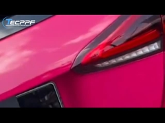 PPF-1501 深梅紫色 8ml 変色保護フィルム