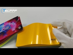 PPF-1209 ハーベスト 黄色 変色 保護フィルム