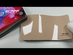 PPF-1604 ハバナ ベージュ色 8ml 変色塗料保護フィルム