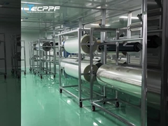 TECPPF インベントリー